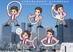 型材拉彎技術工藝規程設計