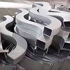 型材拉彎知識問答