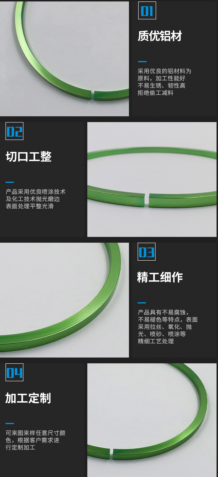 鋼結(jié)構(gòu)廠房拉彎構(gòu)件圖