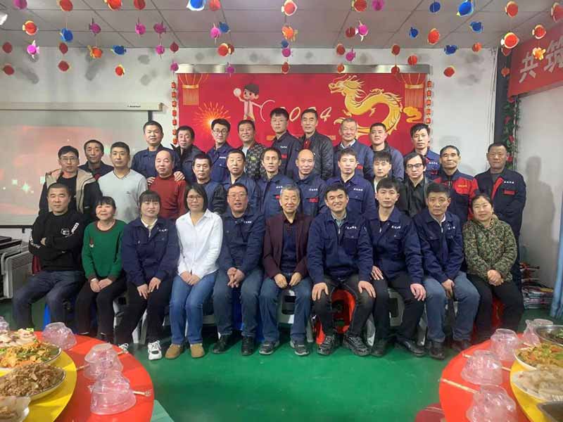 龍騰盛世，使命必達|2023北京拉彎廠企業年會