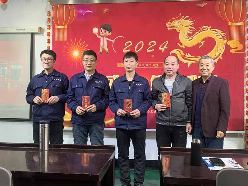 龍騰盛世，使命必達|2023北京拉彎廠企業年會