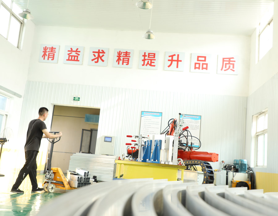 北京拉彎加工廠工業(yè)鋁型材折彎時(shí)會(huì)出現(xiàn)哪些問題