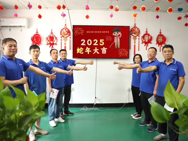 新年的鐘聲，北京專(zhuān)業(yè)拉彎加工廠(chǎng)盛達(dá)科技為您敲響幸福的旋律