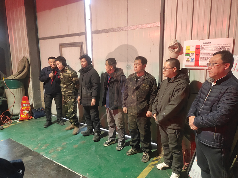 北京型材拉彎廠聚焦安全創(chuàng)新，助力團(tuán)隊(duì)成長(zhǎng)