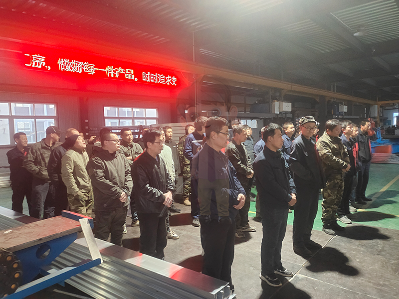 北京型材拉彎廠聚焦安全創(chuàng)新，助力團(tuán)隊(duì)成長(zhǎng)