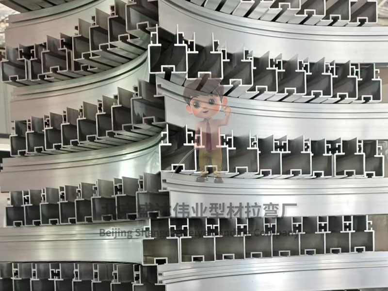 優化北京拉彎加工設備的選擇與維護：確保鋁型材加工的穩定性與生產效率