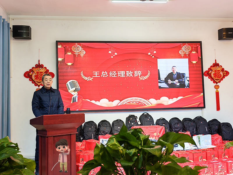 同心同頻同成長(zhǎng)：北京盛達(dá)拉彎共筑共享共幸福