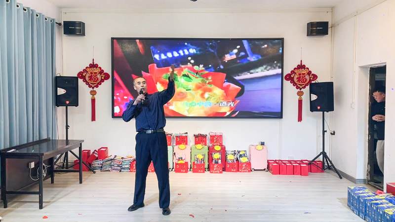 歌曲《敬夢(mèng)想》