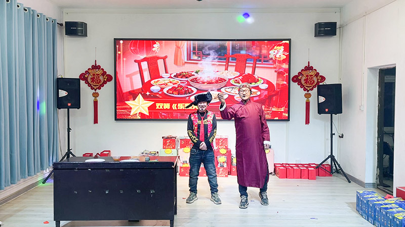 雙簧《樂翻天》