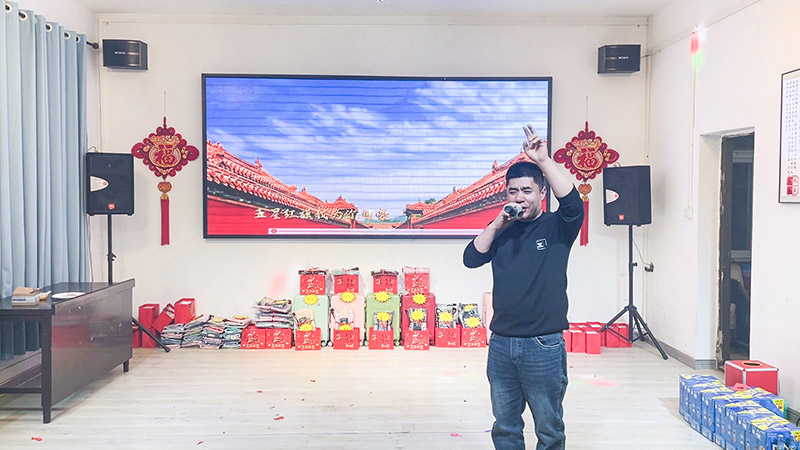 歌曲《紅旗飄飄》