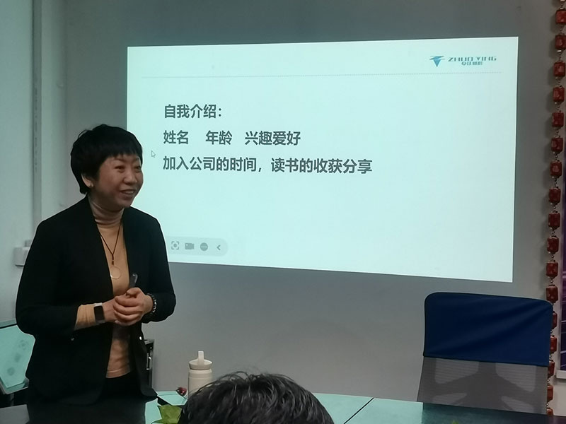 北京拉彎加工廠家召開三月份月度產值分析會